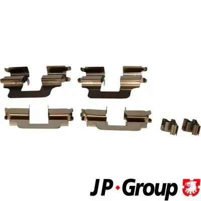 Задние тормозные колодки JP group 1263650710