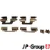 Задние тормозные колодки JP group 1263650710