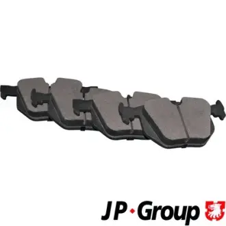Задние тормозные колодки JP group 1463701010