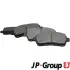 Задние тормозные колодки JP group 1563700610