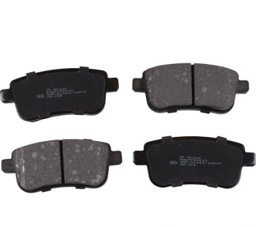 Задні тормозні (гальмівні) колодки jp group 4363700210