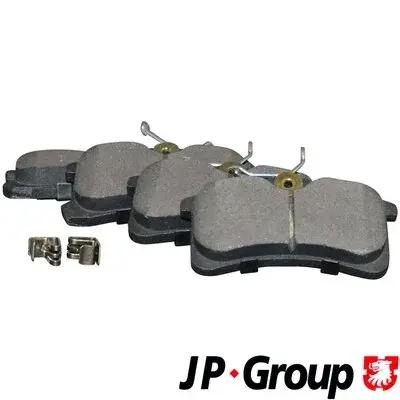 Задние тормозные колодки JP group 4863701510