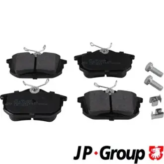 Задние тормозные колодки JP group 6163700110