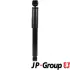 Задний амортизатор (стойка) JP group 1252103900