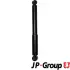 Задний амортизатор (стойка) JP group 1252104200