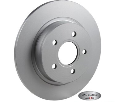 Задний тормозной диск jp group 1563200700