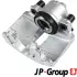 Задний тормозной суппорт JP group 1161908380
