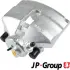 Задний тормозной суппорт JP group 1161908380