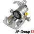 Задний тормозной суппорт JP group 1162000470