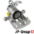 Задний тормозной суппорт JP group 1162000480