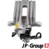 Задний тормозной суппорт JP group 1162000680