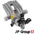 Задний тормозной суппорт JP group 1162000680