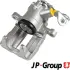 Задний тормозной суппорт JP group 1162000870
