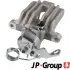 Задний тормозной суппорт JP group 1162000970