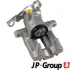 Задний тормозной суппорт JP group 1162000980