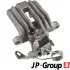 Задний тормозной суппорт JP group 1162000980