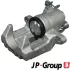 Задний тормозной суппорт JP group 1162001170