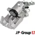 Задний тормозной суппорт JP group 1162001180