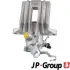 Задний тормозной суппорт JP group 1162001180