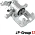 Задний тормозной суппорт JP group 1162009070
