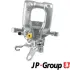 Задний тормозной суппорт JP group 1162009070