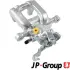 Задний тормозной суппорт JP group 1162009070