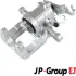 Задний тормозной суппорт JP group 1162009080