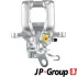 Задний тормозной суппорт JP group 1162009080