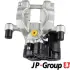 Задний тормозной суппорт JP group 1162009480