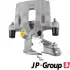 Задний тормозной суппорт JP group 1262000170