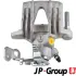 Задний тормозной суппорт JP group 1262000370