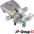 Задний тормозной суппорт JP group 1262000580