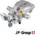 Задний тормозной суппорт JP group 1262000670