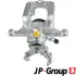 Задний тормозной суппорт JP group 1262000970
