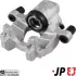 Задний тормозной суппорт JP group 1362001770