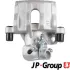 Задний тормозной суппорт JP group 1562002770
