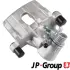 Задний тормозной суппорт JP group 1562002770