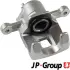 Задний тормозной суппорт JP group 3562000670