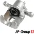 Задний тормозной суппорт JP group 3562000680
