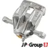 Задний тормозной суппорт JP group 3562000680