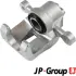 Задний тормозной суппорт JP group 3562000770