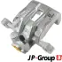 Задний тормозной суппорт JP group 3562000770