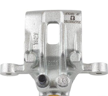 Задний тормозной суппорт jp group 3562000780