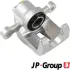 Задний тормозной суппорт JP group 3562000780