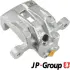 Задний тормозной суппорт JP group 3562000780