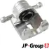 Задний тормозной суппорт JP group 3562000980