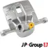 Задний тормозной суппорт JP group 3562000980