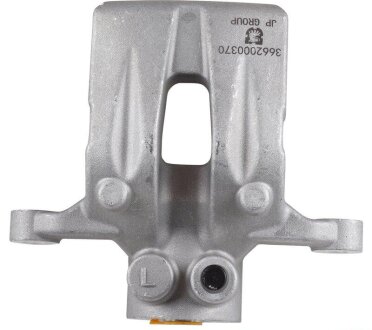 Задний тормозной суппорт jp group 3662000370