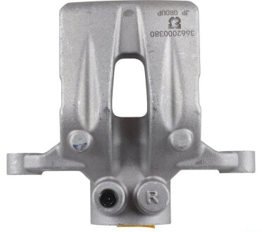 Задній гальмівний супорт jp group 3662000380