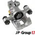 Задний тормозной суппорт JP group 3662000780